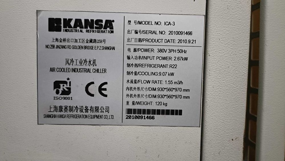 Chiler refrigerador agua 2.7 kw