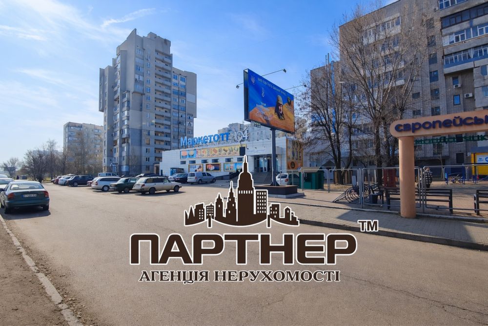 Набережна лейтенанта Дніпрова. Продаж.