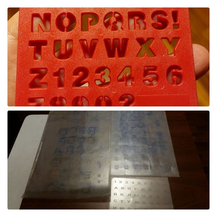 Трафареты буквы цифры Шрифт печатные буквы цифры