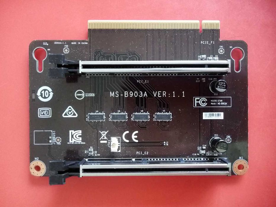 Райзер Cooler Master та MSI Aegis Ti3