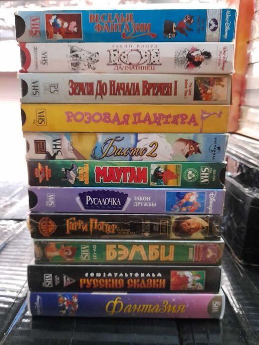 Видеокассети с записью