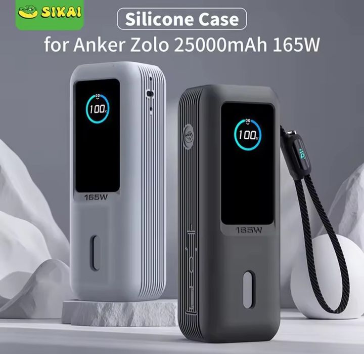 Чехол силиконовый Anker 737 , 735 , Zolo 165 W