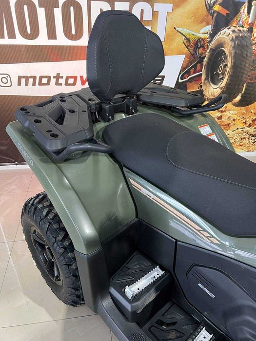 Квадроцикл CFMOTO CFORCE 520L EPS зелений