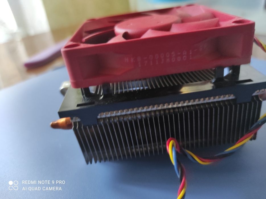 Процесорний куллер AMD