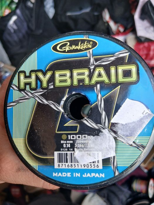Nowa plecionka wędkarska gamakatsu 0.14mm 800m