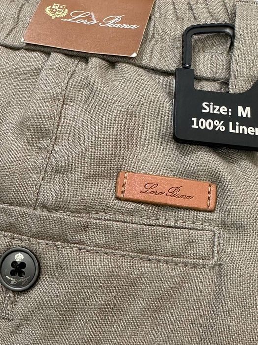 Штаны Loro Piana мужские