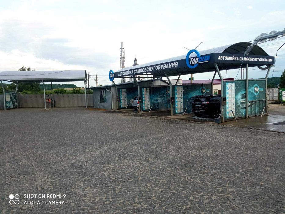 Продам Мийку самообслуговування і шиномонтаж м. Бучач, комерція!