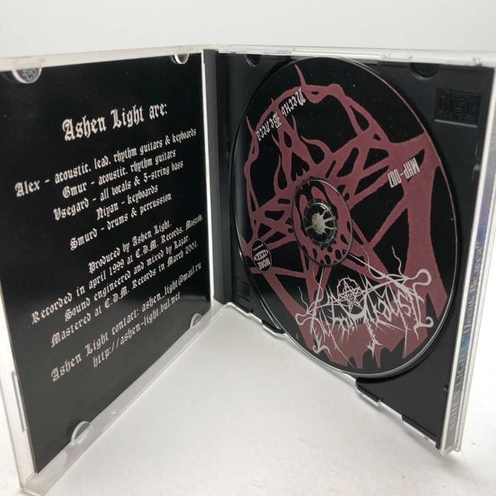 płyta cd ashen light