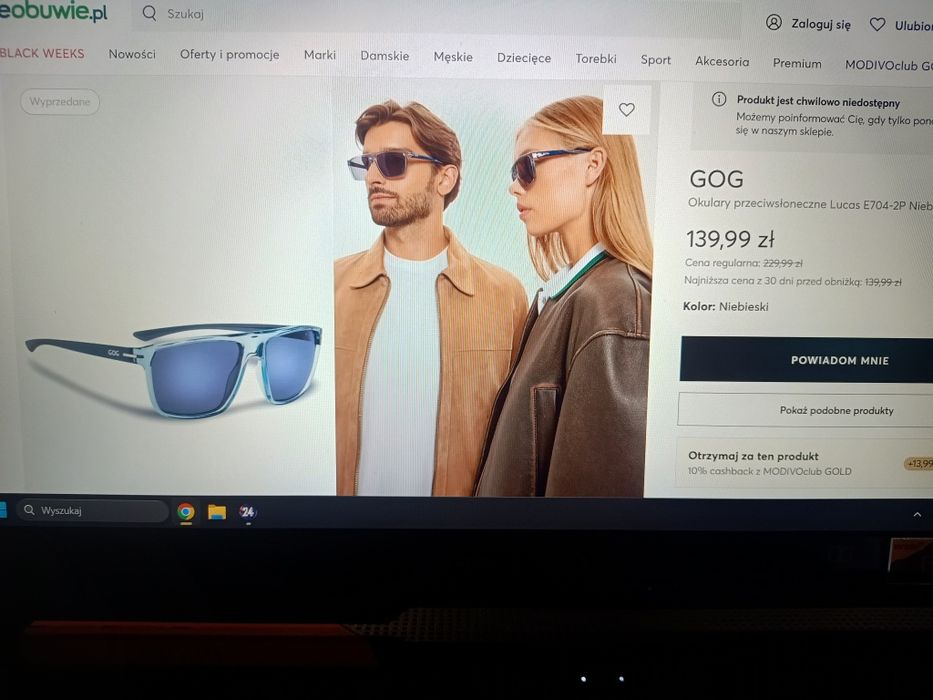 Okulary przeciwsłoneczne GOG
