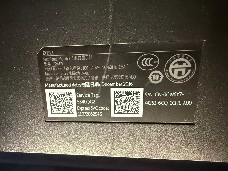 Монітор Dell Professional P2417H 24” IPS FullHD