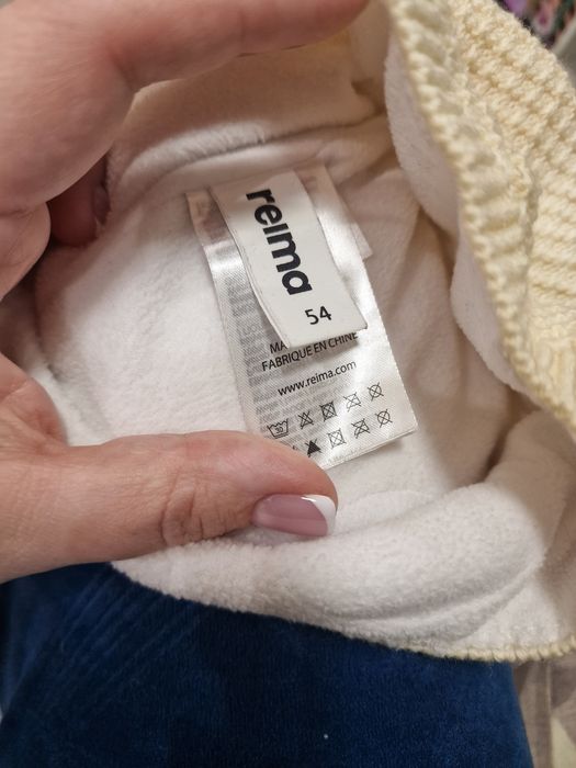 Шапка-біні Reima TALVIO 5300090A-4700