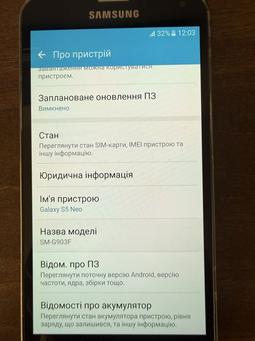 Продам Телефон samsung galaxy s 5 neo