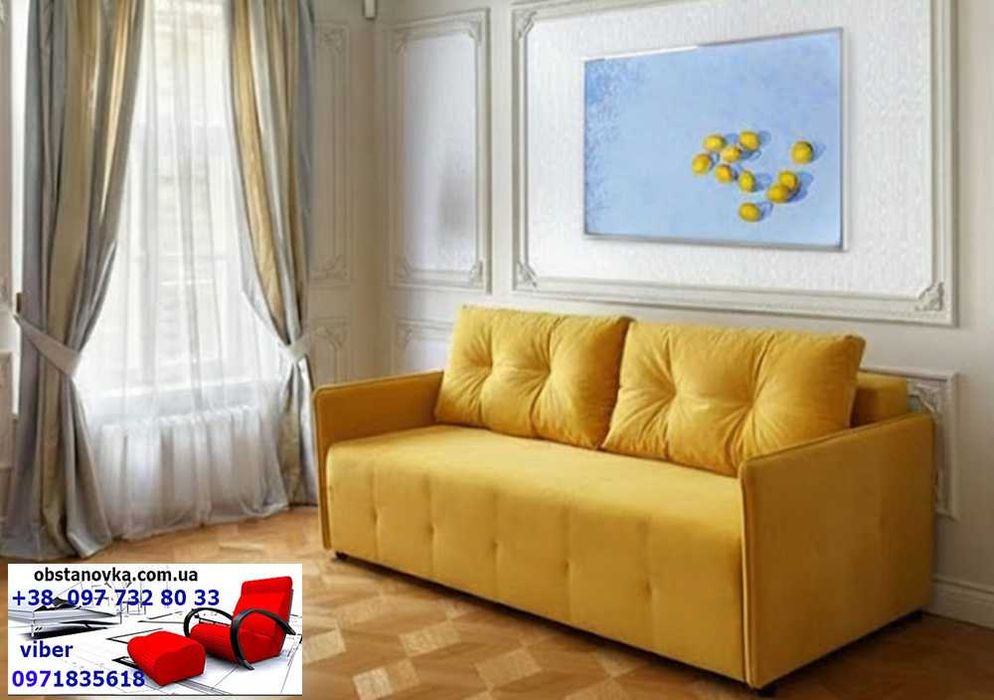 Диван преміум класу еврокнижка Олівер пружинний блок доставка Україна