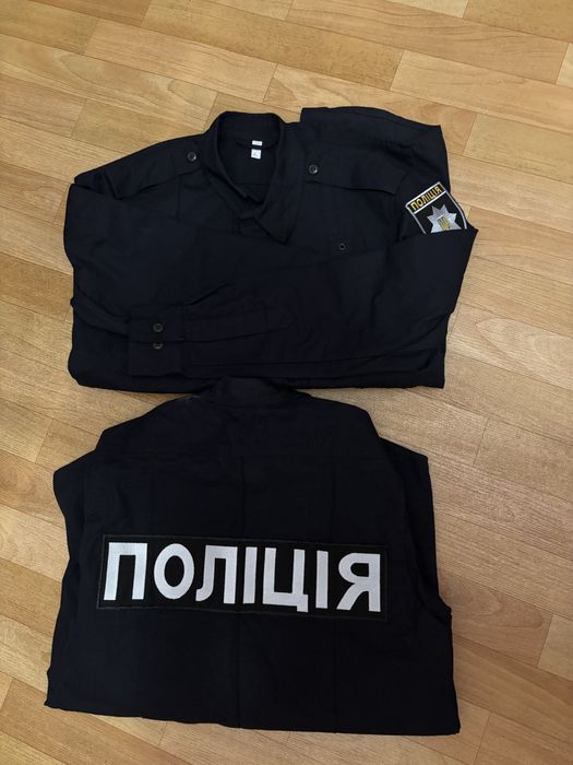 Кітель, поліція темно синій