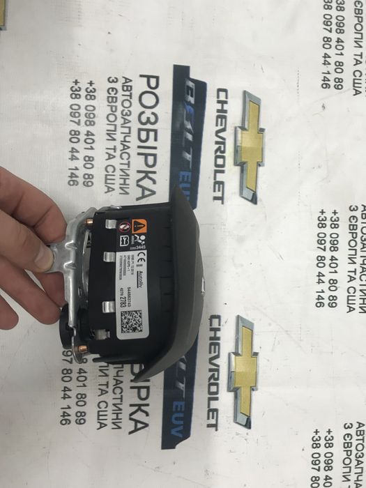 Подушка безпеки в руль Chevrolet Bolt EUV разборка