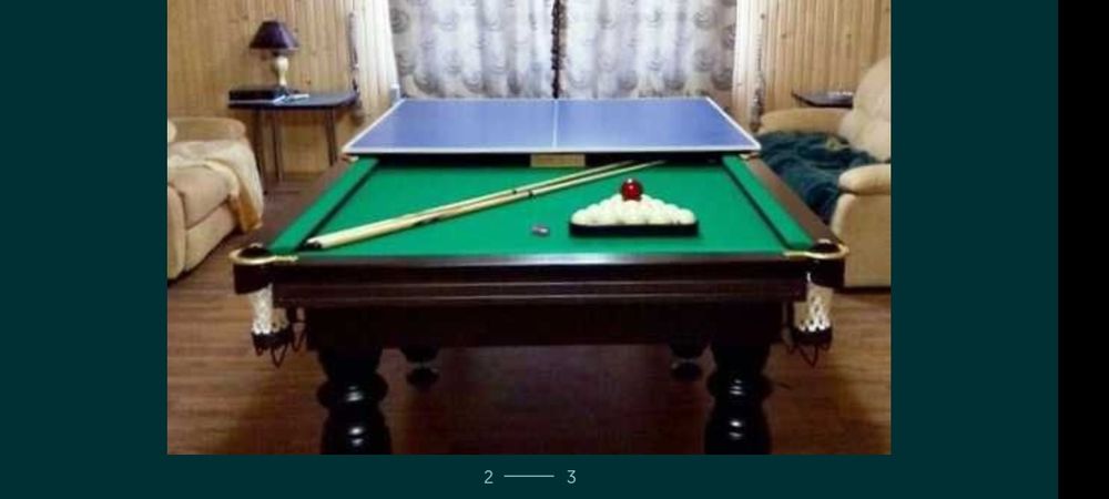 Більярд. Більярдний стіл