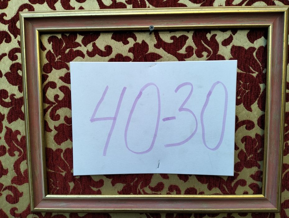 Рамки для картин,вишивок, фотографій.