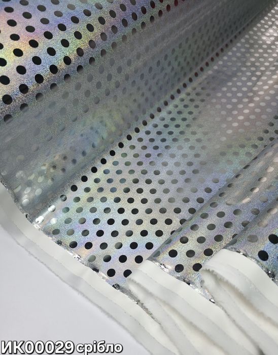 Экокожа голограмма лак  3d опт и розница