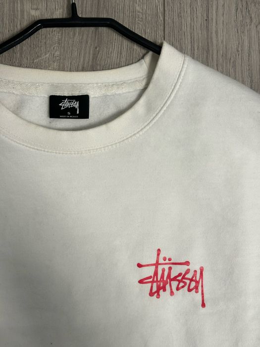 світшот stüssy білий