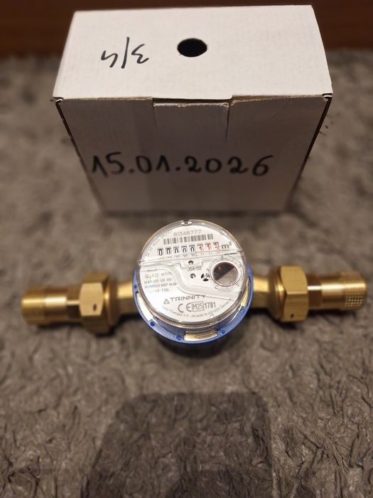 Rzeczy Hydrauliczne