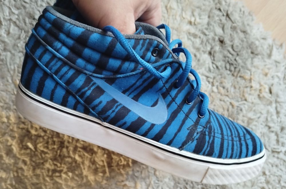 Trampki męskie Nike Stefan Janoski rozmiar 40 stan idealny