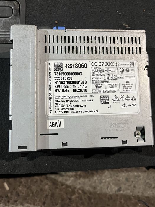 Модуль картридер навігації Opel Astra K Опель Астра