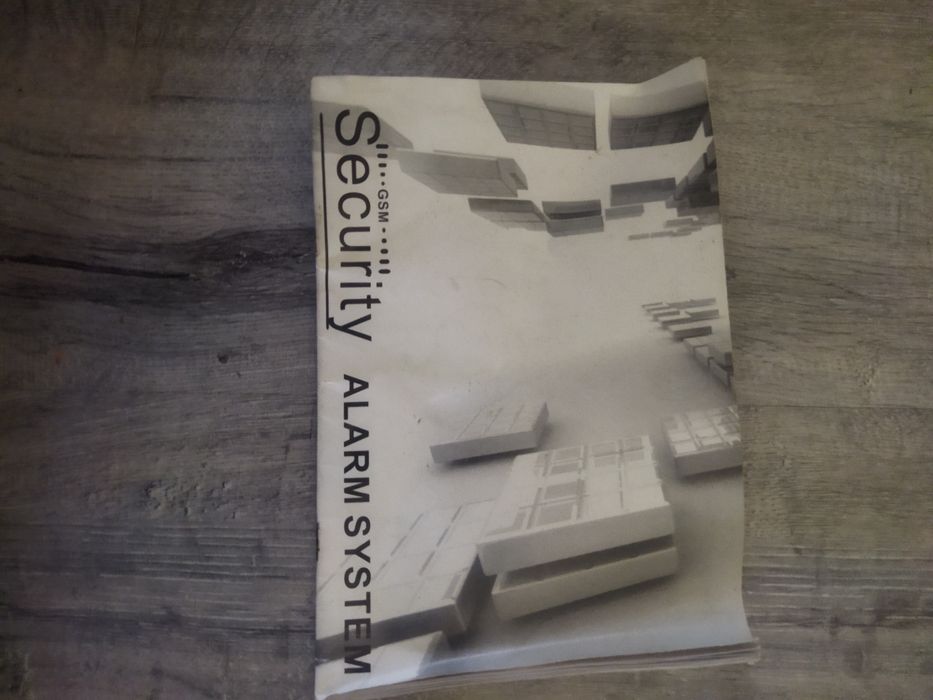 Сигналізація GSM