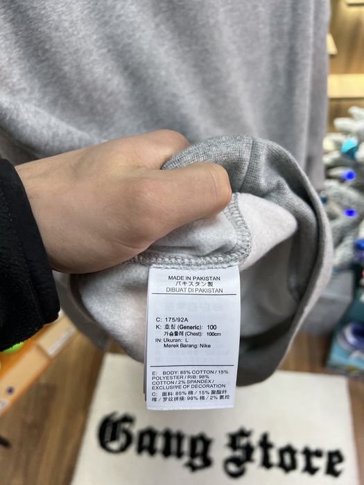 Світшот Nike x Stussy Logo Gray