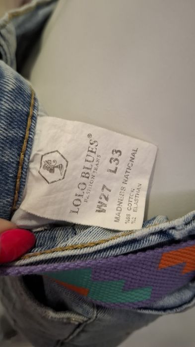 Джинсы тонкие камни стразы