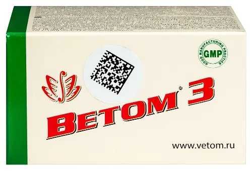 Probiotyk Vetom 3 jelito grube 50 kaps