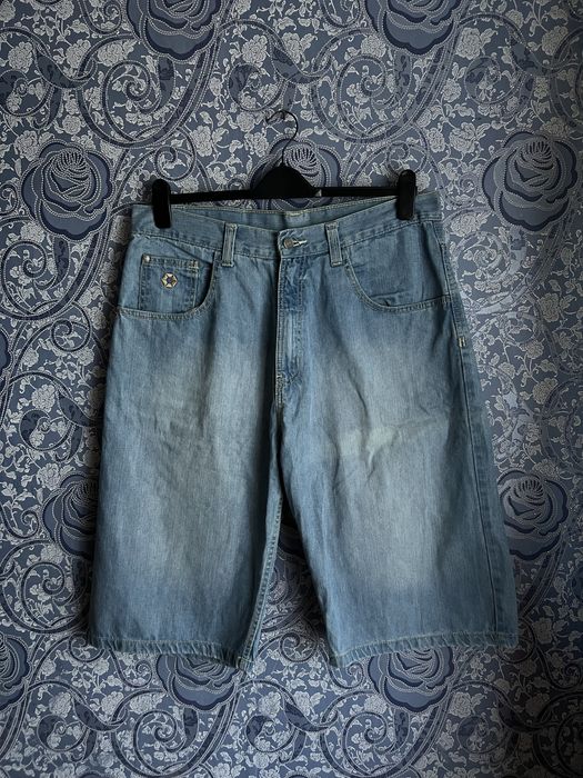 Шорты Southpole Baggy Vintage