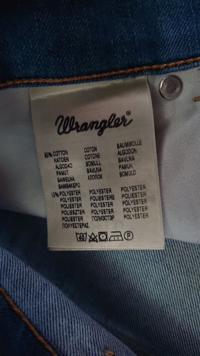 Spodnie damskie jeansowe wrangler