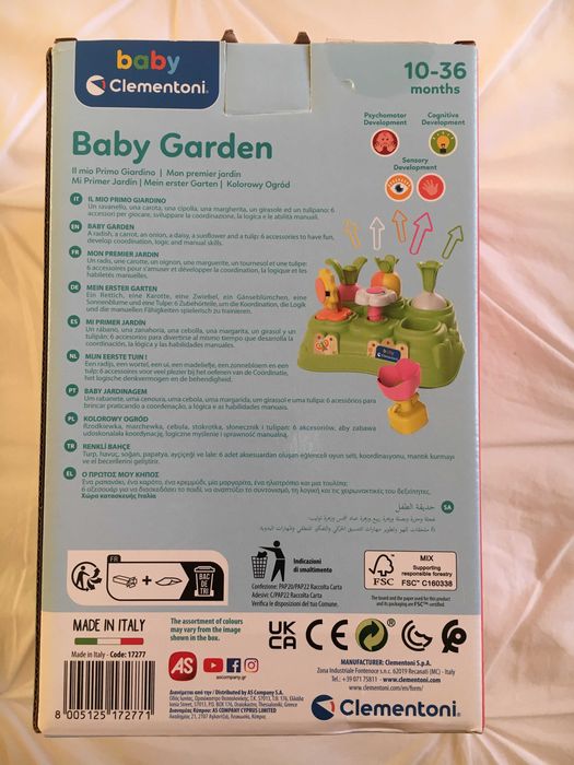 Clementoni Baby Garden