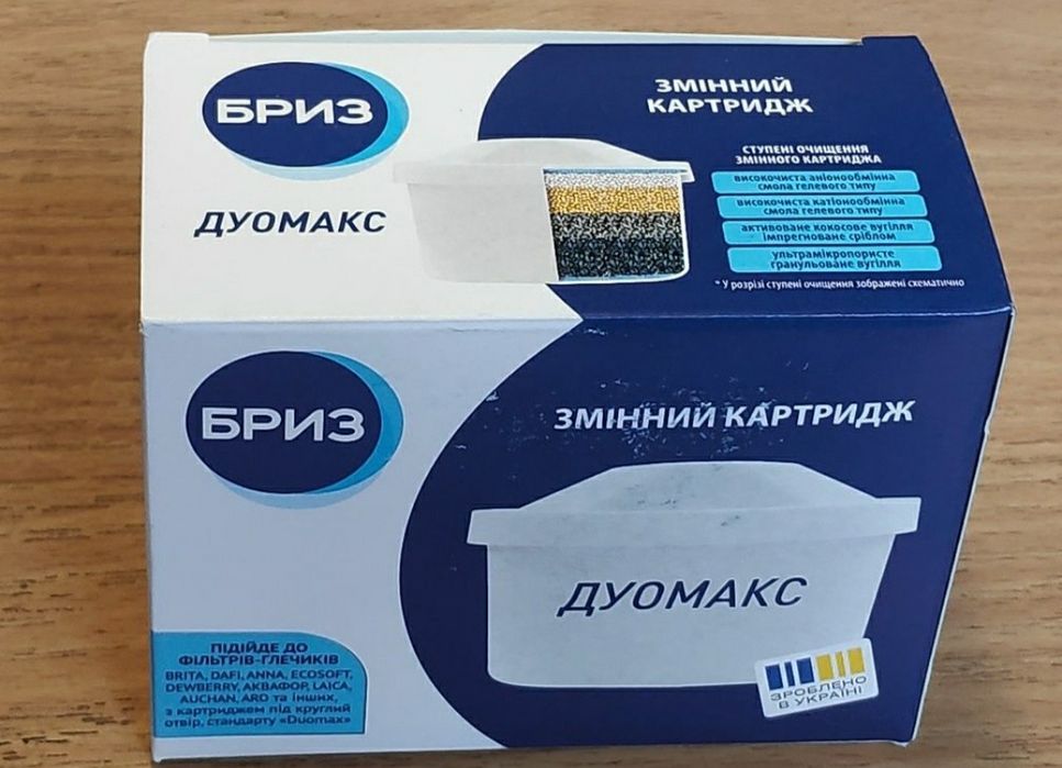 Для Brita Maxtra, Аквафор, Наша Вода картридж для кувшина Бриз Duomax