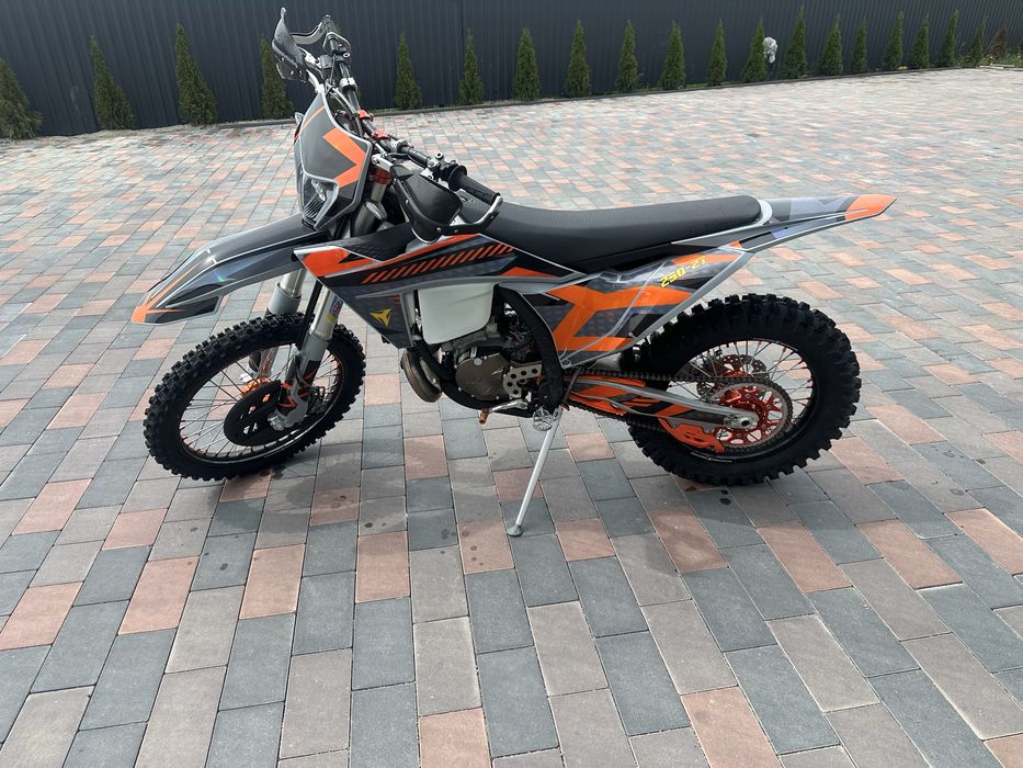 Kovi 250 2t 2026 року