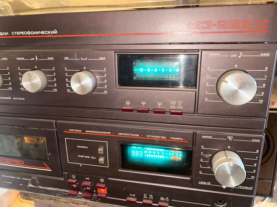 Магнитофон Романтика МЭ-222С с колонками