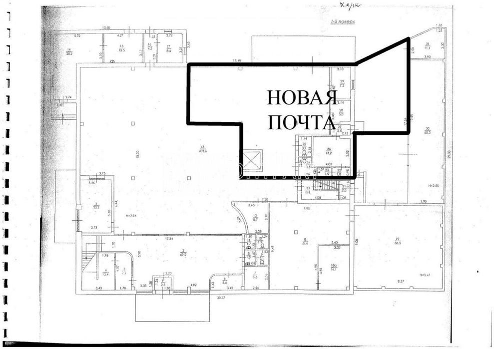 Оренда комерційного приміщення пр.Аерокосмічний