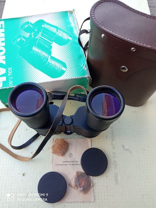Бинокль БОЦ 7х50 ТЕНТО СССР 1988г.