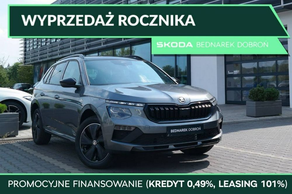 Škoda Kamiq