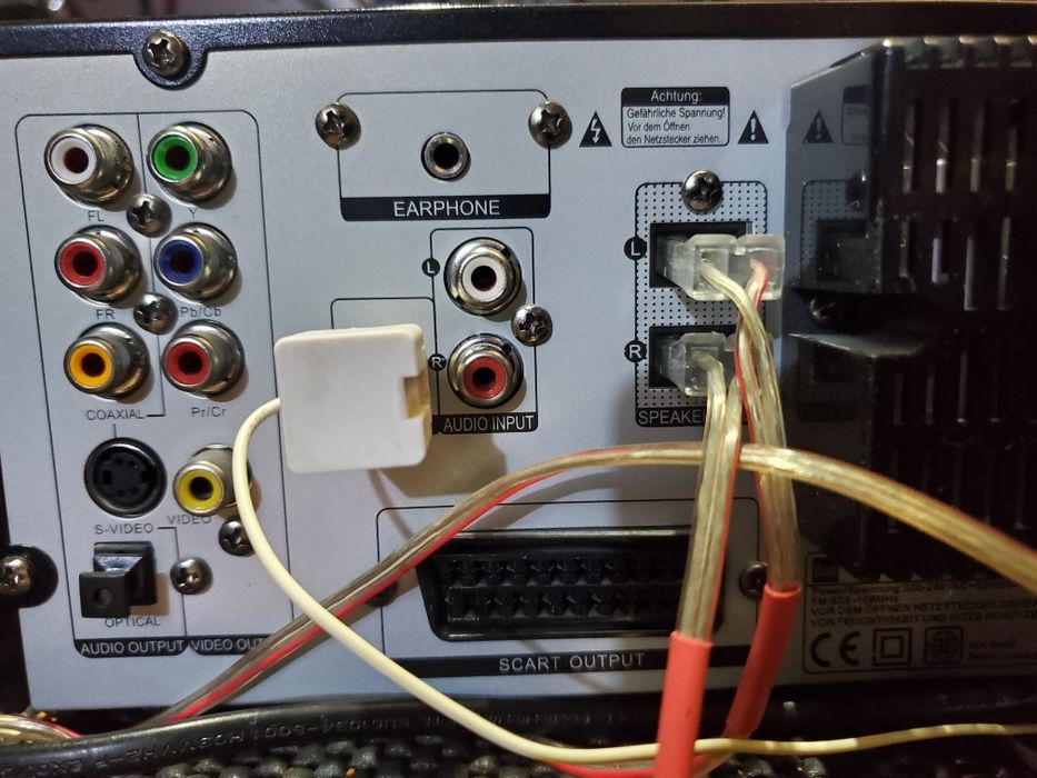 Музыкальный центр DUAL.