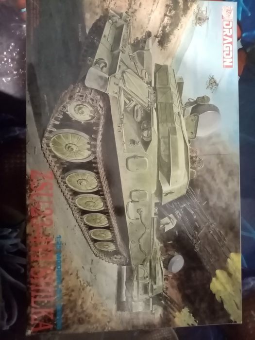 Зенитная Самоходная Установка 23х4 в варианте В1 Шилка.