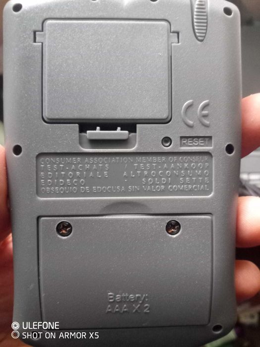 New Multifunction Device (ideal for beginners learning computers)431739154193469441