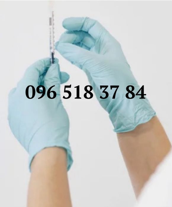 Медсестра (Крапельниці  вдома)