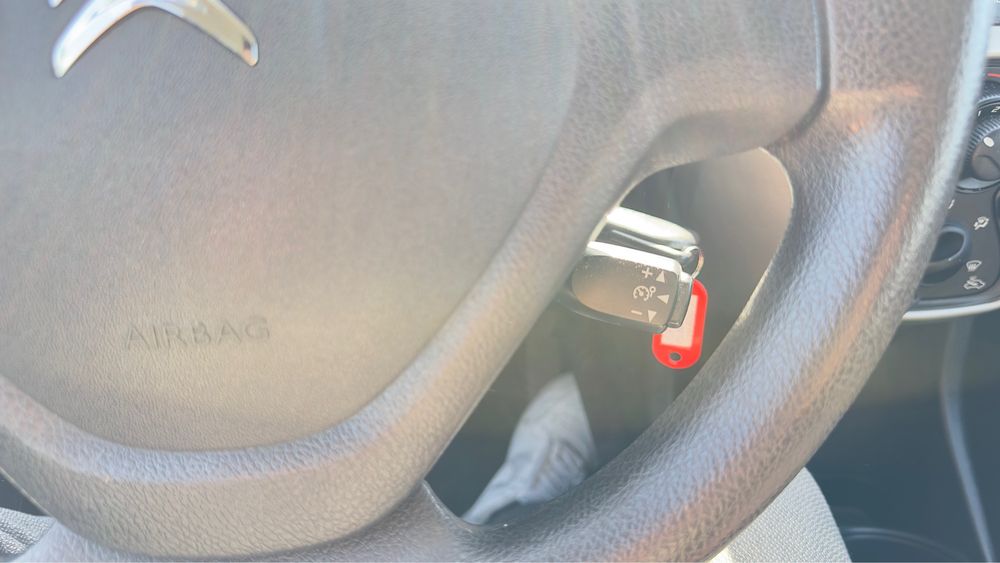 CITROEN C1 1.2 VTI 2016