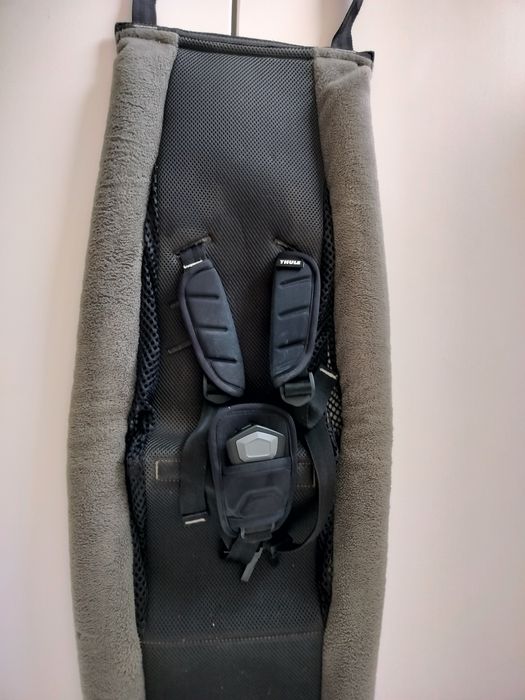 Thule Infant Sling, hamaczek do przyczepki