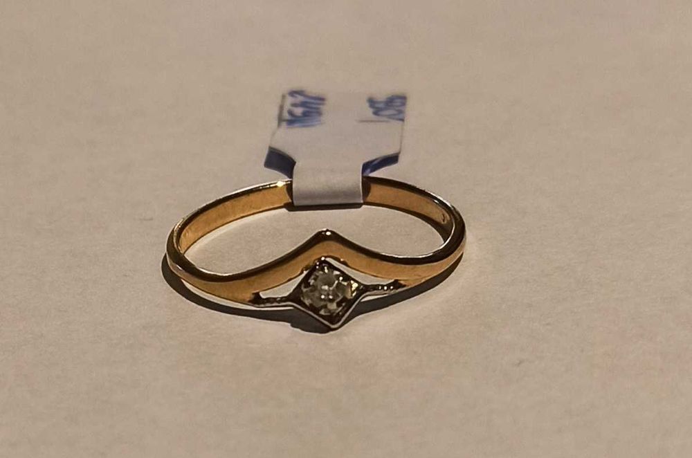 Złoty pierścionek - SPOKO Lombard Pabianice skup złota