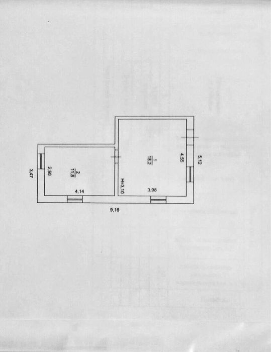 Боярка фасад вул.Молодіжна  продаж ділянки з частиною будинку