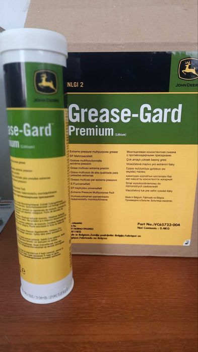 Мастило Grease Gard EP2 (Premium)-0.4L (ShellJohn Deere)
