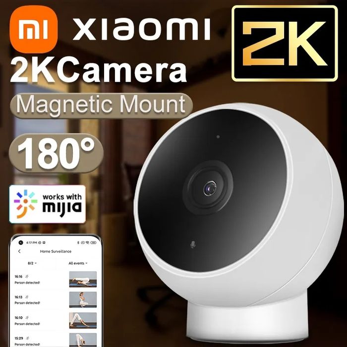 IPкамера Xiaomi Mi Home Security Camera 2K (MJSXJ03HL) 1 050