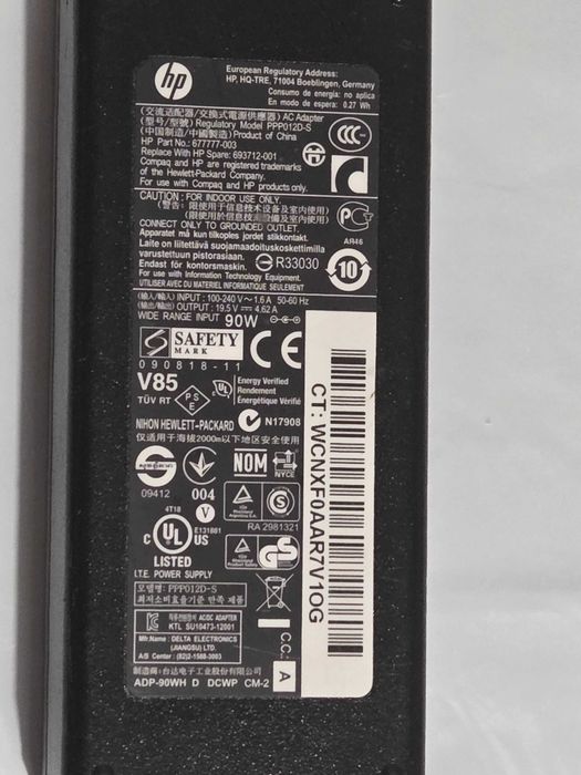 Zasilacz do laptopa HP, 90 W, używany